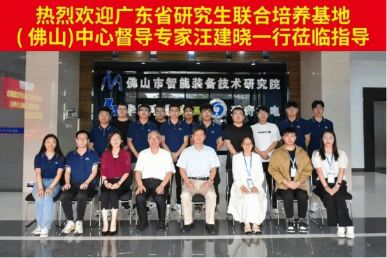 14B832B8E7FCE1A846AE017117B_260F6BF8_1AE49