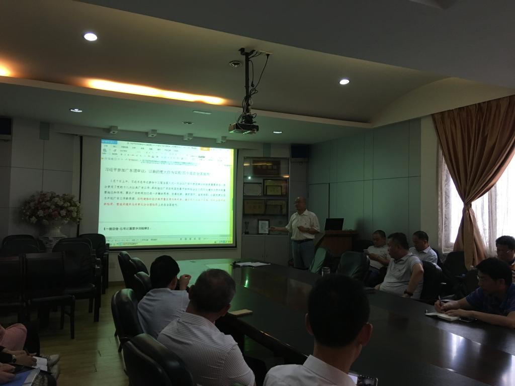 0B640E1EC336BB0BB7BD61FCD8E_F910B8D1_FEE3 0B640E1EC336BB0BB7BD61FCD8E_F910B8D1_FEE3