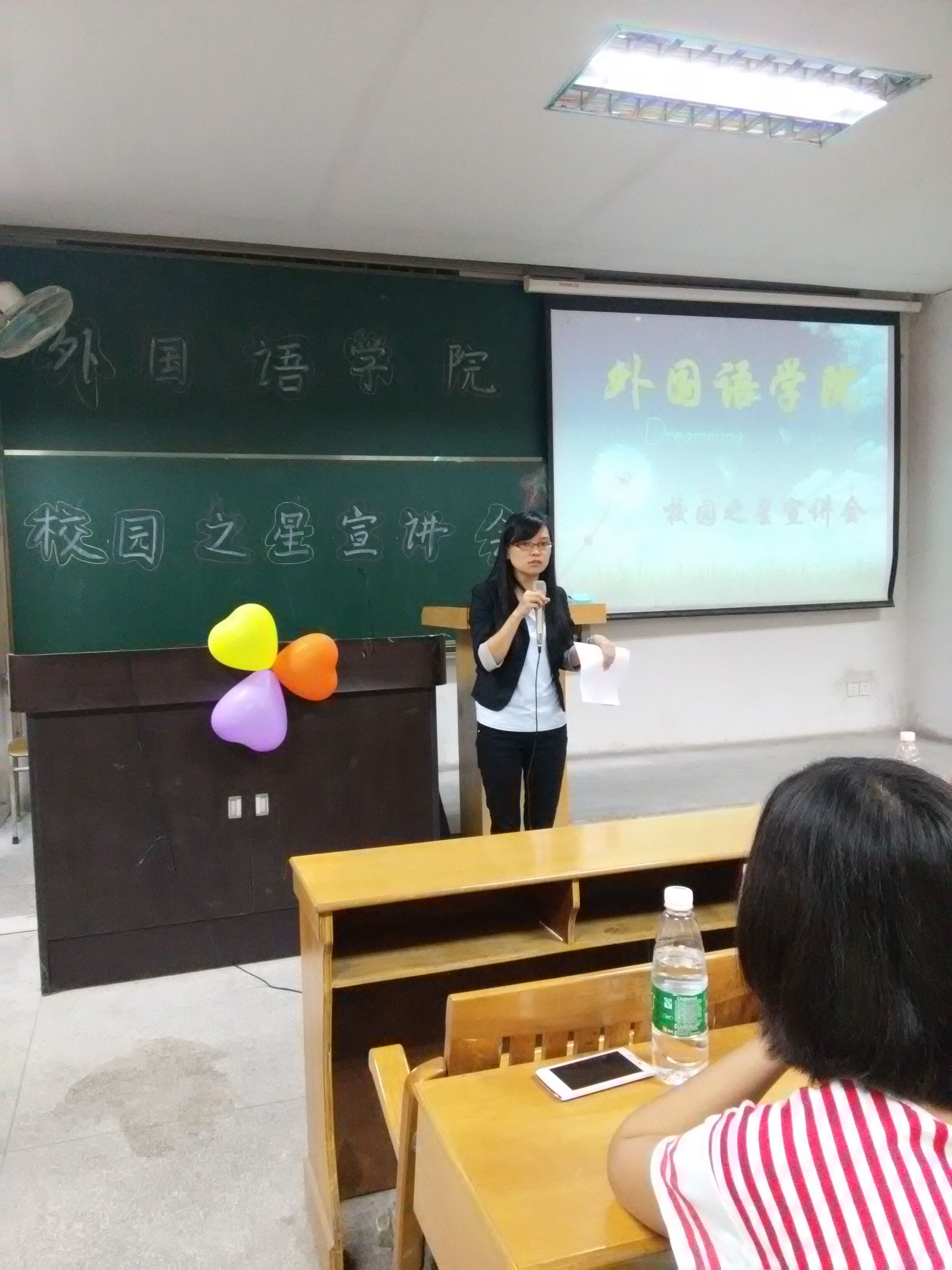 Ҽ������app����(�й�)�ٷ�������