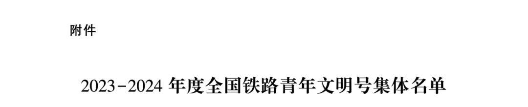 90D5574C7D049EFEFBF2FABF59F_412D09F8_3DDA 90D5574C7D049EFEFBF2FABF59F_412D09F8_3DDA