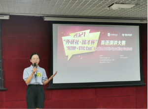 80390F6359DCEC7E4861A9F666F_E7C2998A_4138A