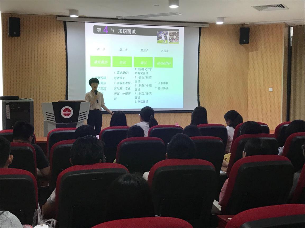 B0578F475CFE7CAE007F799BF77_8C43C6D1_189CF