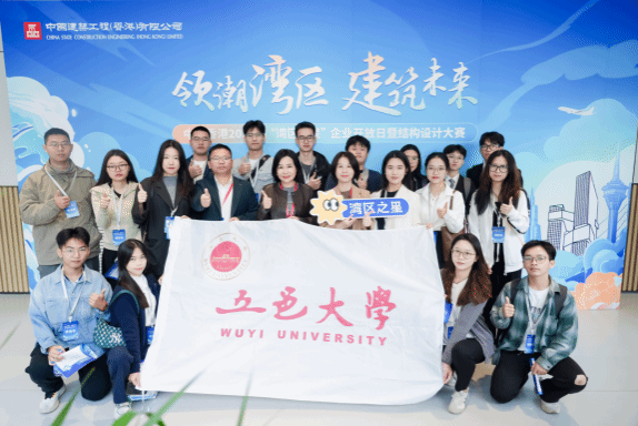 B3FF52FA0E0EA7107C14AC6C474_E22FC386_18C99