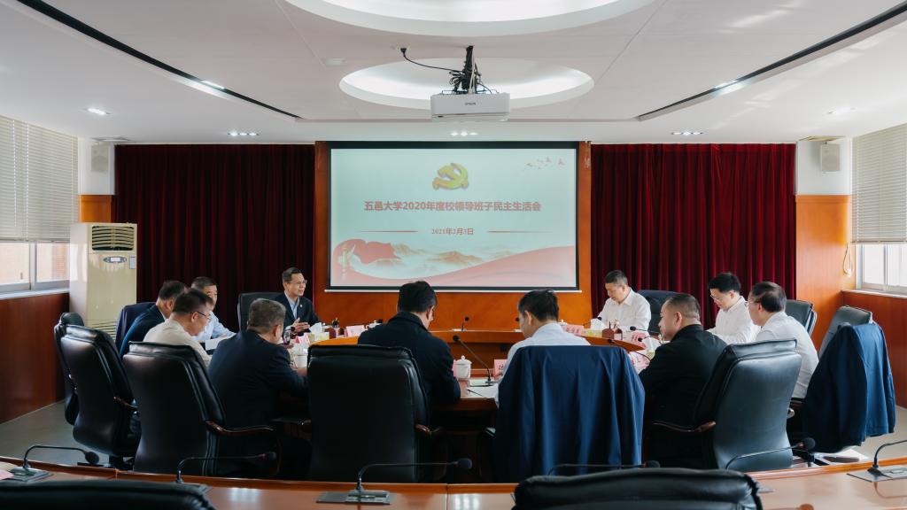 F871408B911B3E21E23D73D5BD8_71FB8DAF_10E24