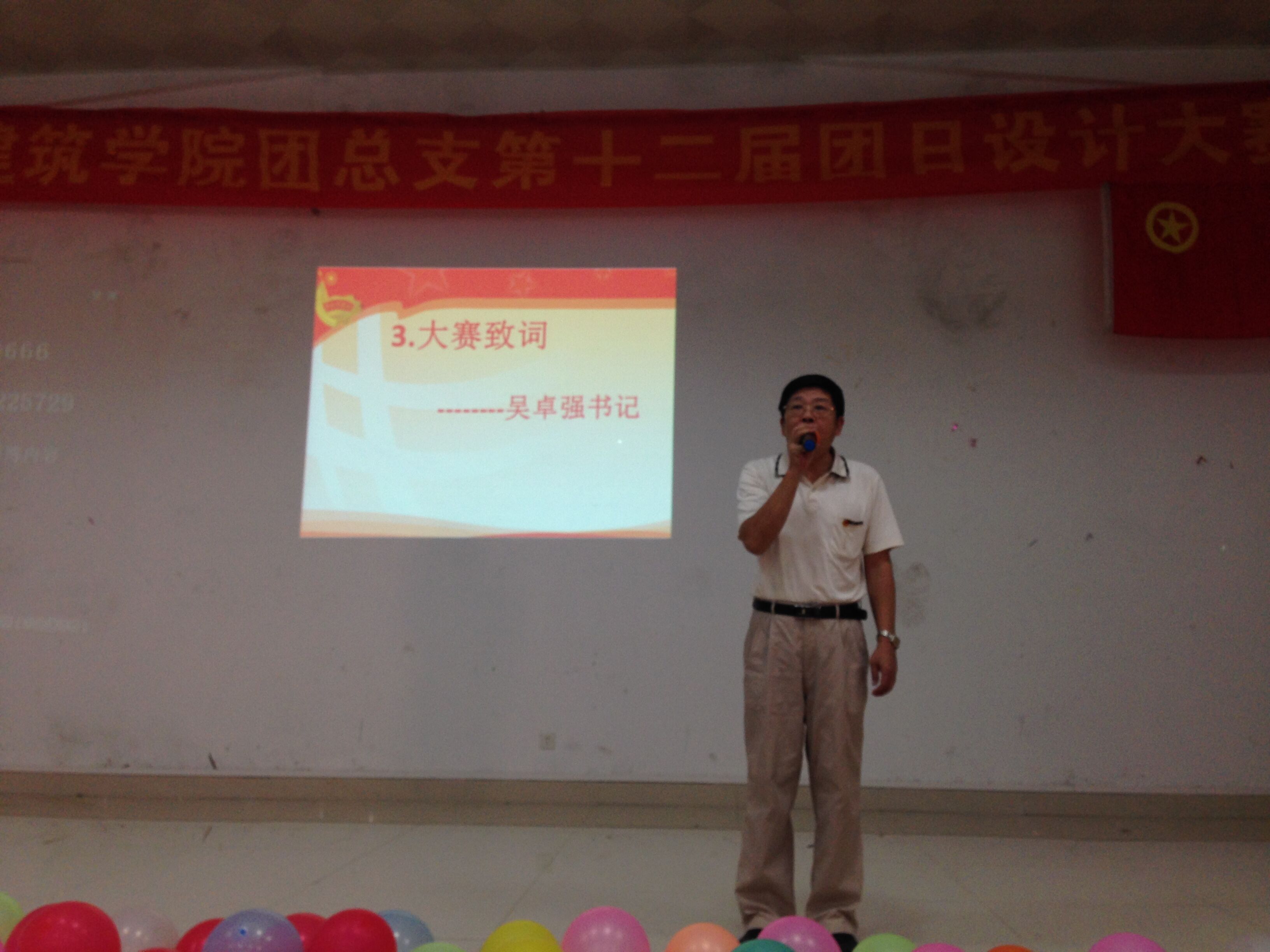 Ҽ������app����(�й�)�ٷ�������