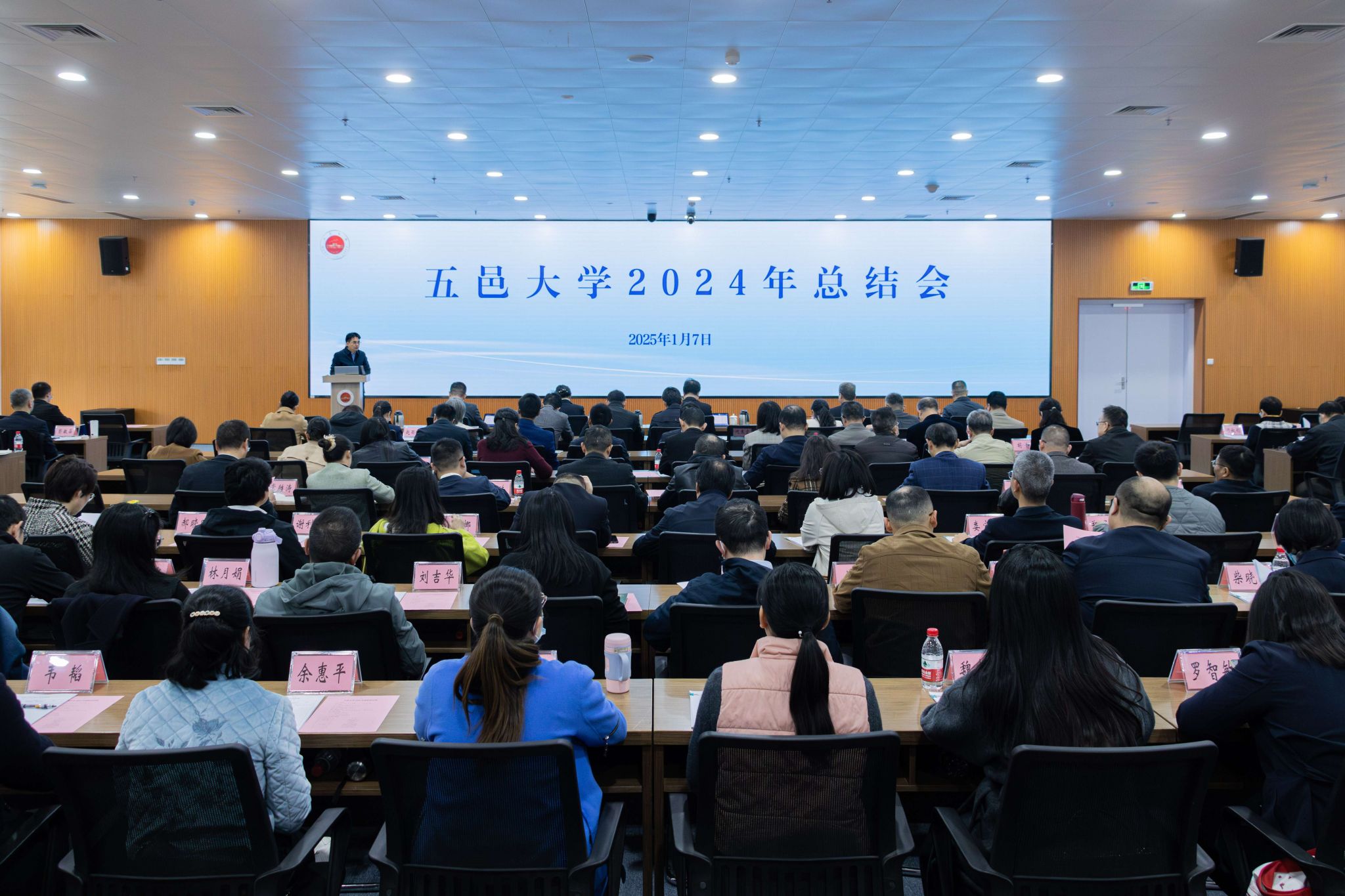 5F9757EF3A1EF245CF940318432_66F5B1FC_53418 5F9757EF3A1EF245CF940318432_66F5B1FC_53418