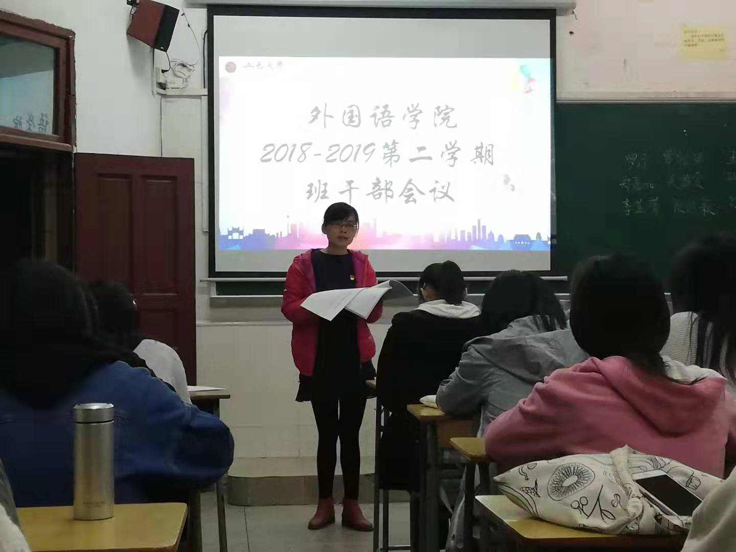 0F6D19810E16920B3F93D85CF3D_7C438D99_B062D