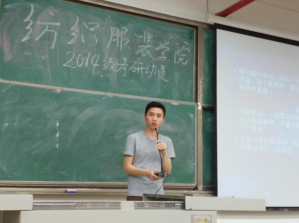 23ACDE3B051ED20034CB2357B0F_099DE2D7_128FF