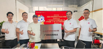 Ҽ������app����(�й�)�ٷ�������