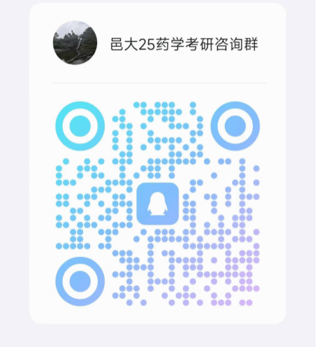 F29C59D576760DA72423B63EC14_F87D2776_E0CF