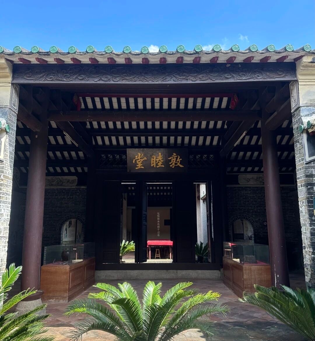 53CE5FF81DB540C84E433AF7142_D2244AAA_32CFA