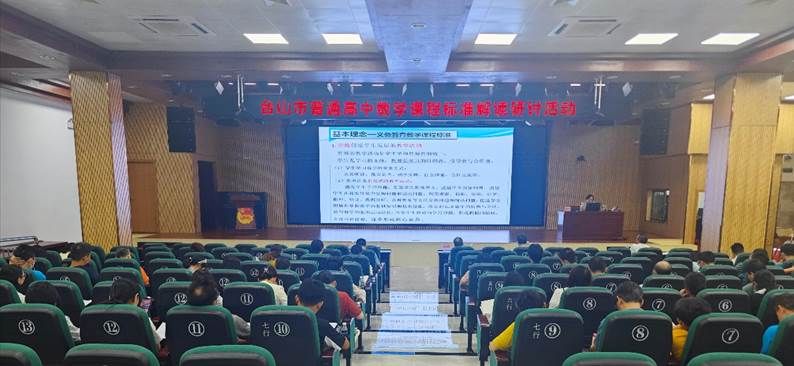 A19B8C0FAF54C19C227969CD898_A1C22C90_E071 A19B8C0FAF54C19C227969CD898_A1C22C90_E071