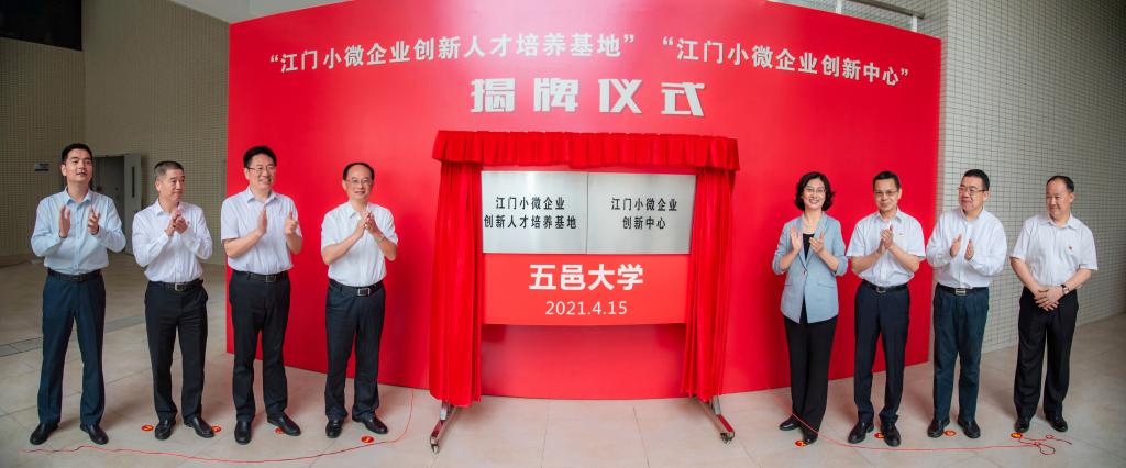 2D7A203B26D11C37CB0041D18EE_C7DFE11F_F88B F88B