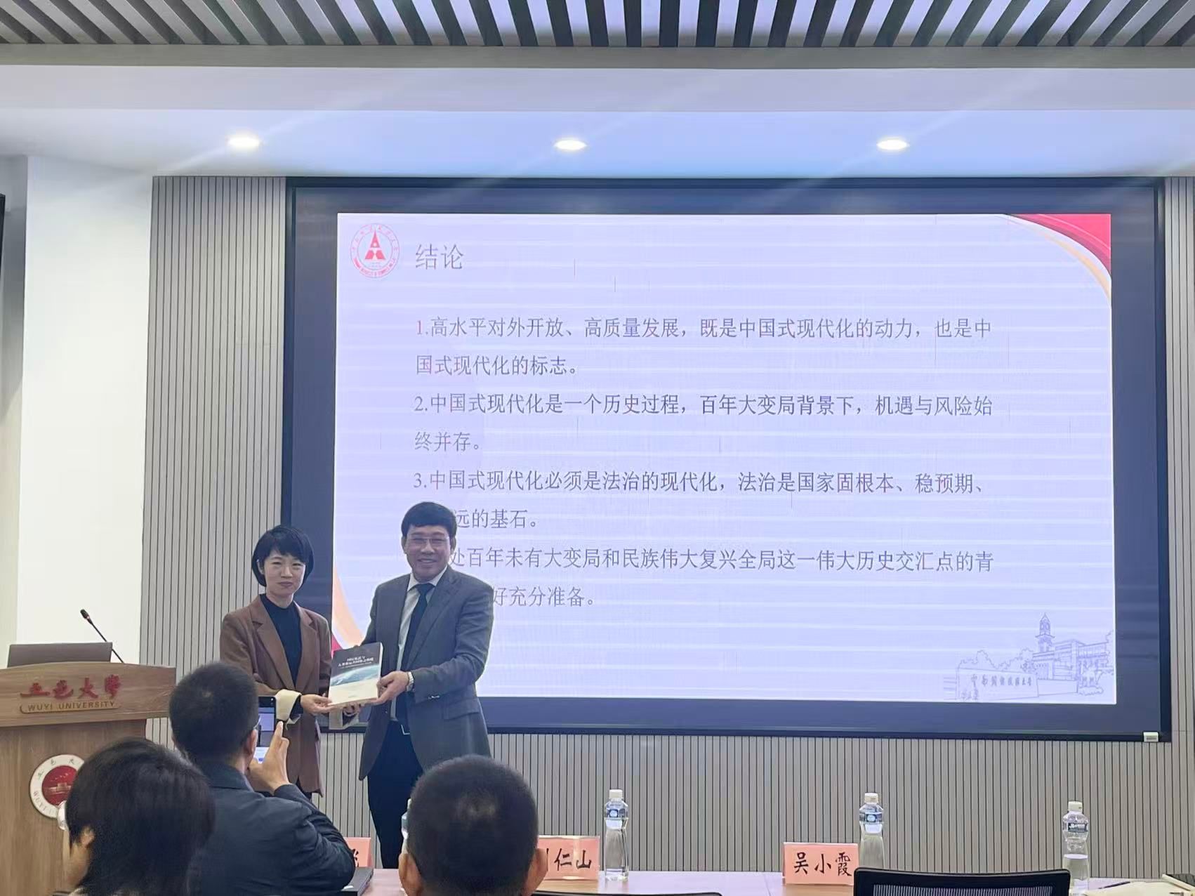 9FFEDB0233464D9815866029C70_3E9ABF09_39B57 9FFEDB0233464D9815866029C70_3E9ABF09_39B57