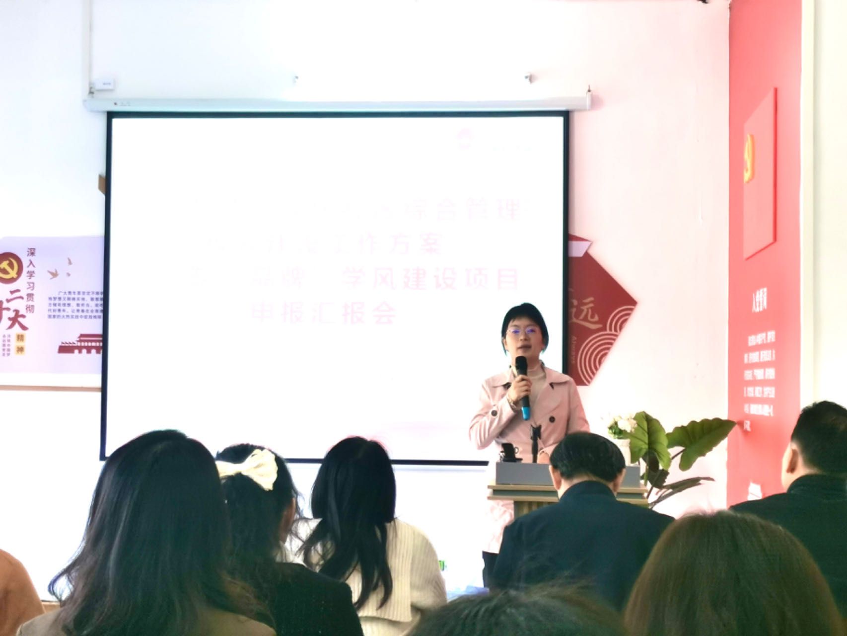 220A7E4C982E6E6B1DF8429689A_CF91197F_1EE37