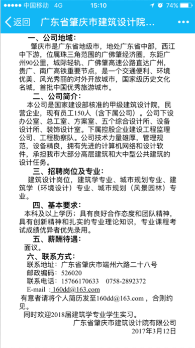 Ҽ������app����(�й�)�ٷ�������