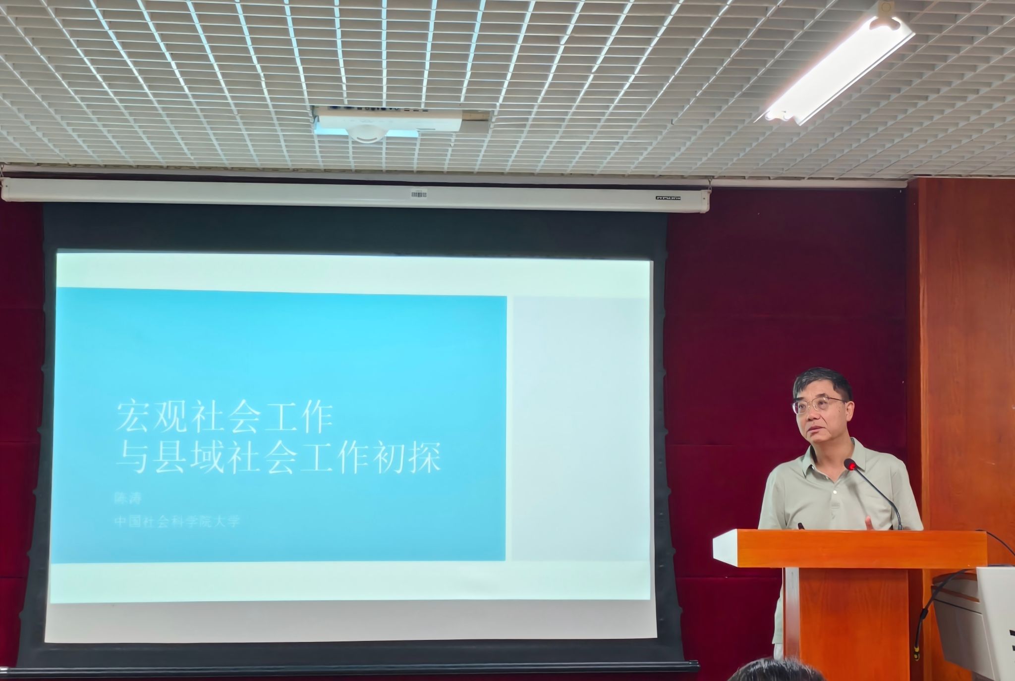 0B9BC587030E7BFB71DFF50DDE9_2F28A6C6_350A4 0B9BC587030E7BFB71DFF50DDE9_2F28A6C6_350A4