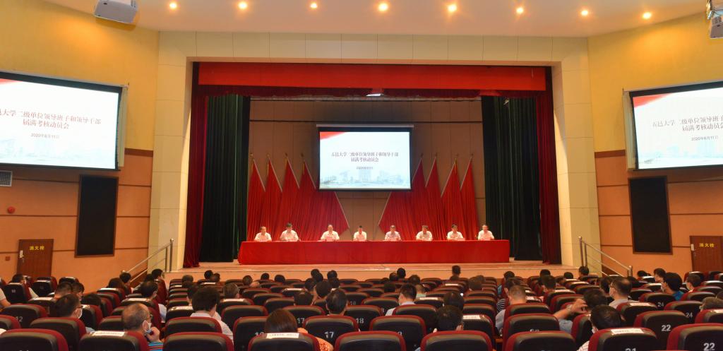 4DABB9AD053668D60AC14FB495C_5B157DFA_10197