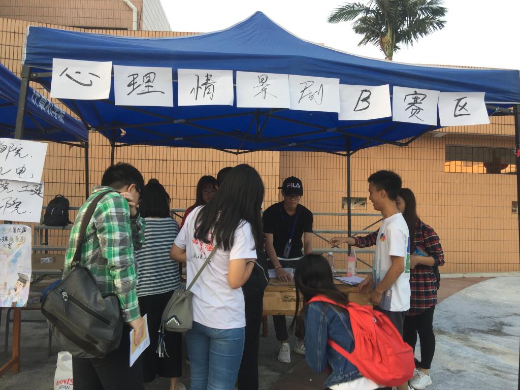 C711F114004DD32180AF74CAAC3_4C791C61_1E3EE