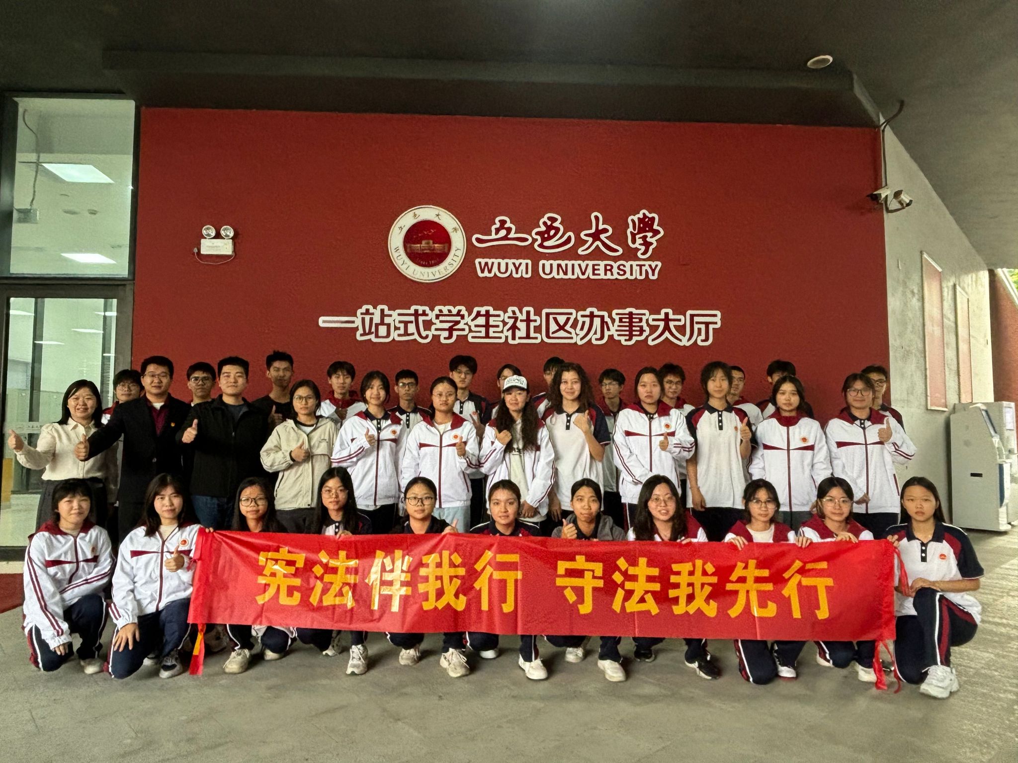 4A59D4FFD9E711A0A498886FAE6_5876A975_76319