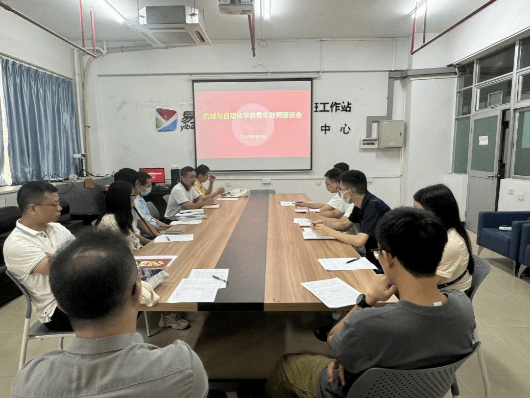 E678E9363A9722AF628D88B59E8_BF0D6DD5_5CF5C