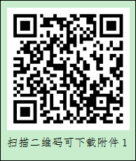 29C30D93AFBDFC946967E47A123_863A3CA4_2BB84