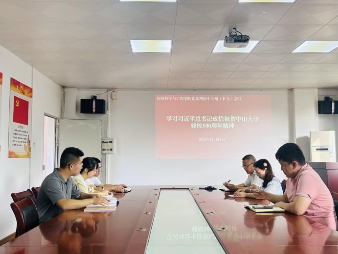 E75F9FD3C8BAC7F071815CF8620_64502212_15E426