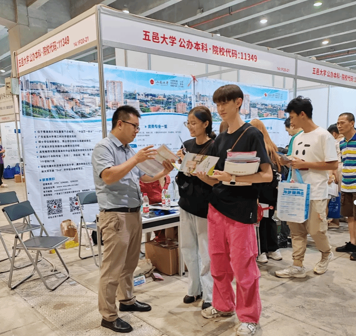 4CC3B9CA405F37161AFF770D7C5_62A2E392_41749