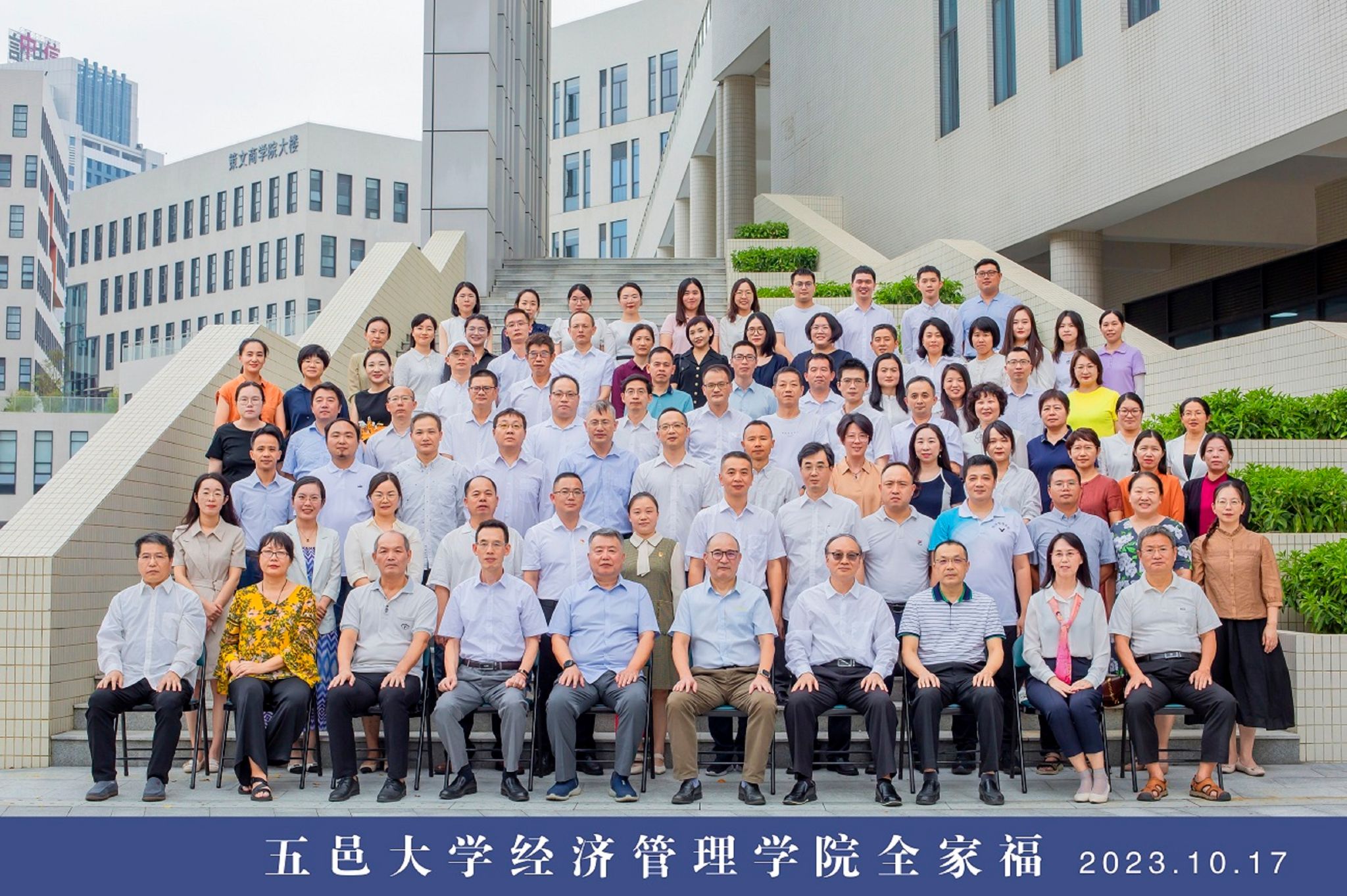 A1D28D34560ED47C4A8062753AB_C29D8D59_75F9E A1D28D34560ED47C4A8062753AB_C29D8D59_75F9E