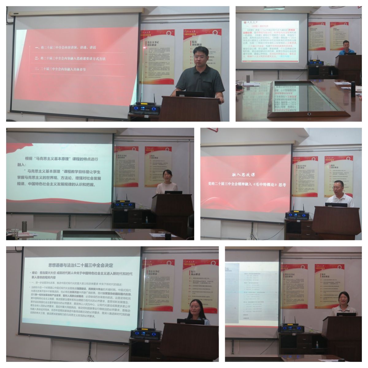 69A4DB97A3A6F838219CE8FC9B7_42879AEA_275F7 69A4DB97A3A6F838219CE8FC9B7_42879AEA_275F7