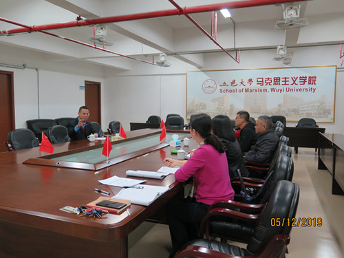 A64E4EFEFFD733F3C5D397DEA7D_7D3AFAA4_112FB