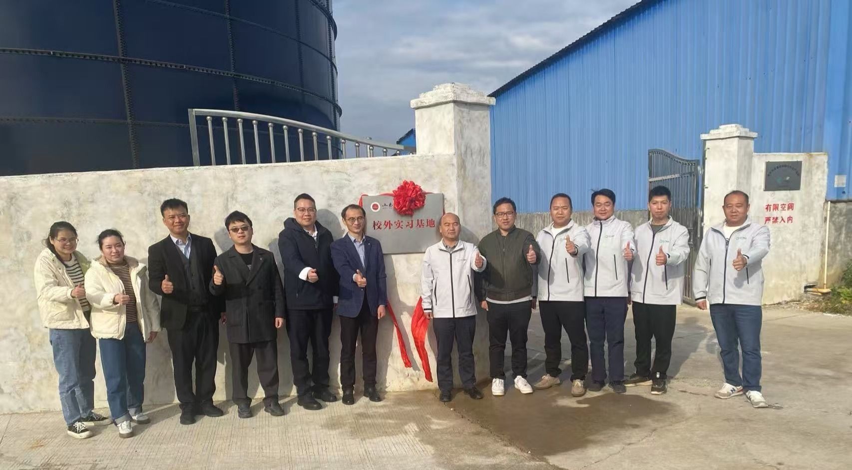 B5F2FD8D4756400270304C37287_D18C8867_317FD