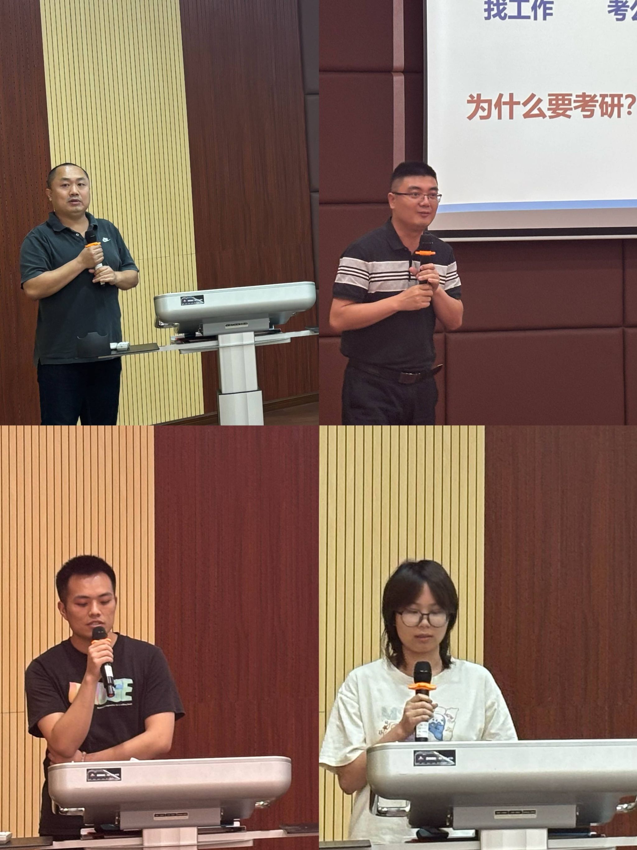 6741255883741C3065F11A4D540_FD637B30_885F7