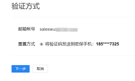 C75A8EB87B30A2442CBF9AAAF47_1BEB7518_76671