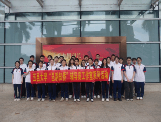 A464F16B373CDAE4BED183A9F4E_4CFBA7FC_1AB9C