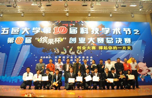 Ҽ������app����(�й�)�ٷ�������