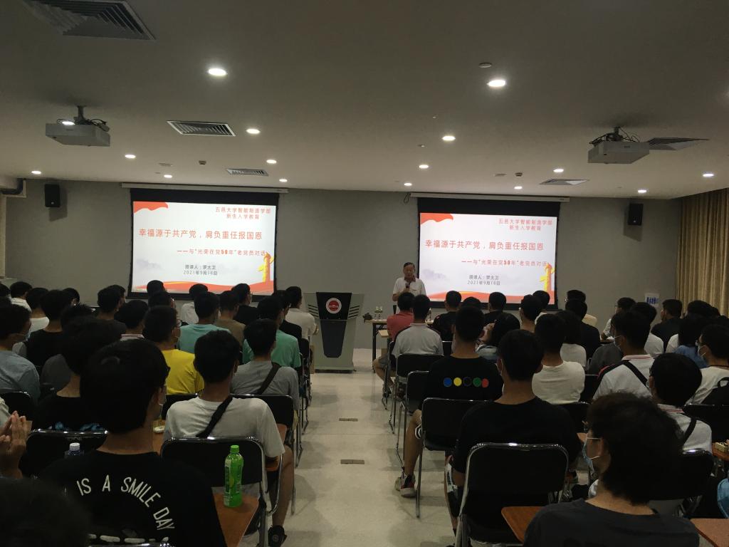 C435640F32C907916DC87EC09BD_7593066B_11AD7