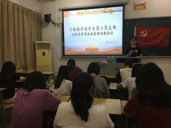 F2D8EC53E0840EE1DB6CD37DD50_0B8BF7E8_3A594 F2D8EC53E0840EE1DB6CD37DD50_0B8BF7E8_3A594