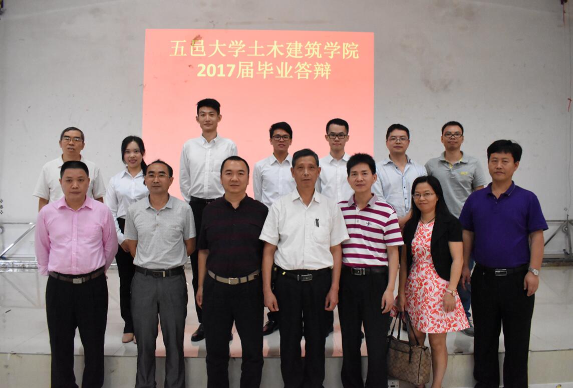 2C351672E17EC0A719B29BFCE0B_94CE17DA_160DF 2C351672E17EC0A719B29BFCE0B_94CE17DA_160DF