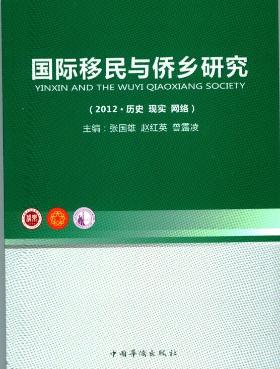 3248956A0156D3ED5356EE9685D_98B1725E_17660