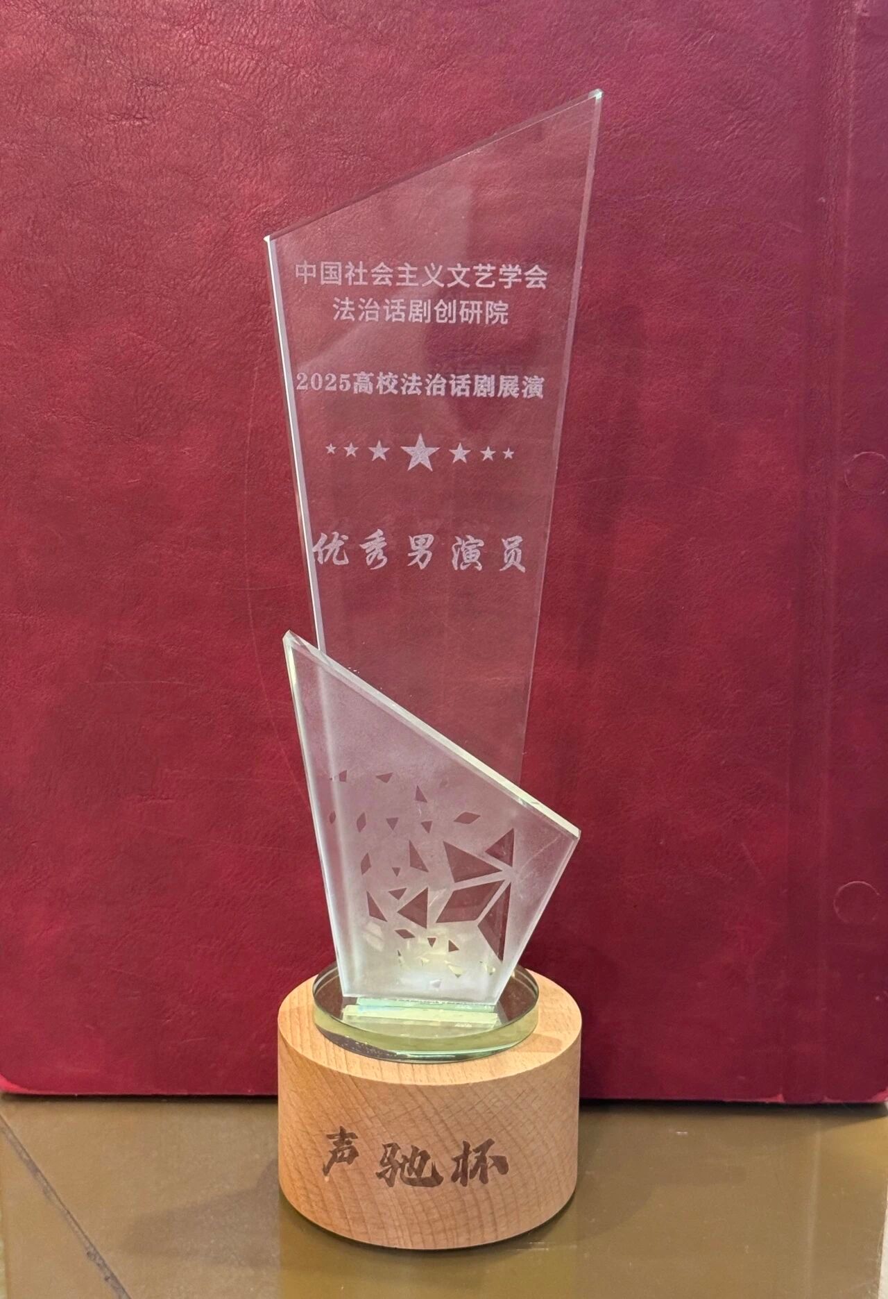 DEB68D7794385E49BF1A9072339_0CC0C074_47DC7