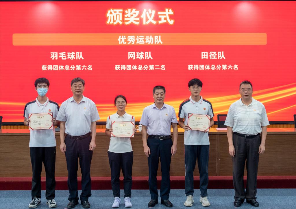 56B3047ECFC8450FF676B51A39F_72C06D24_17031