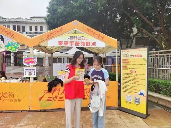 AF2A9E8ED030B1F140057F2543F_DBBCBFF1_12033