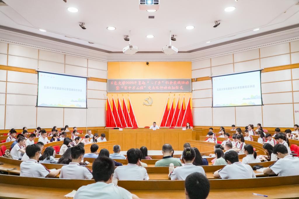 BD819920996E1F0F2AF74624B7F_C37B6C17_1719A BD819920996E1F0F2AF74624B7F_C37B6C17_1719A