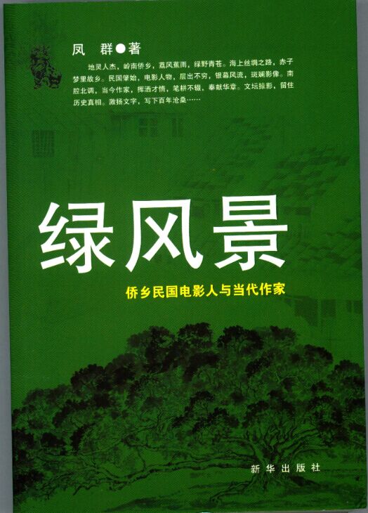 C69C1A8ED28F5F9BE05F612CBF4_41BFAA37_11082