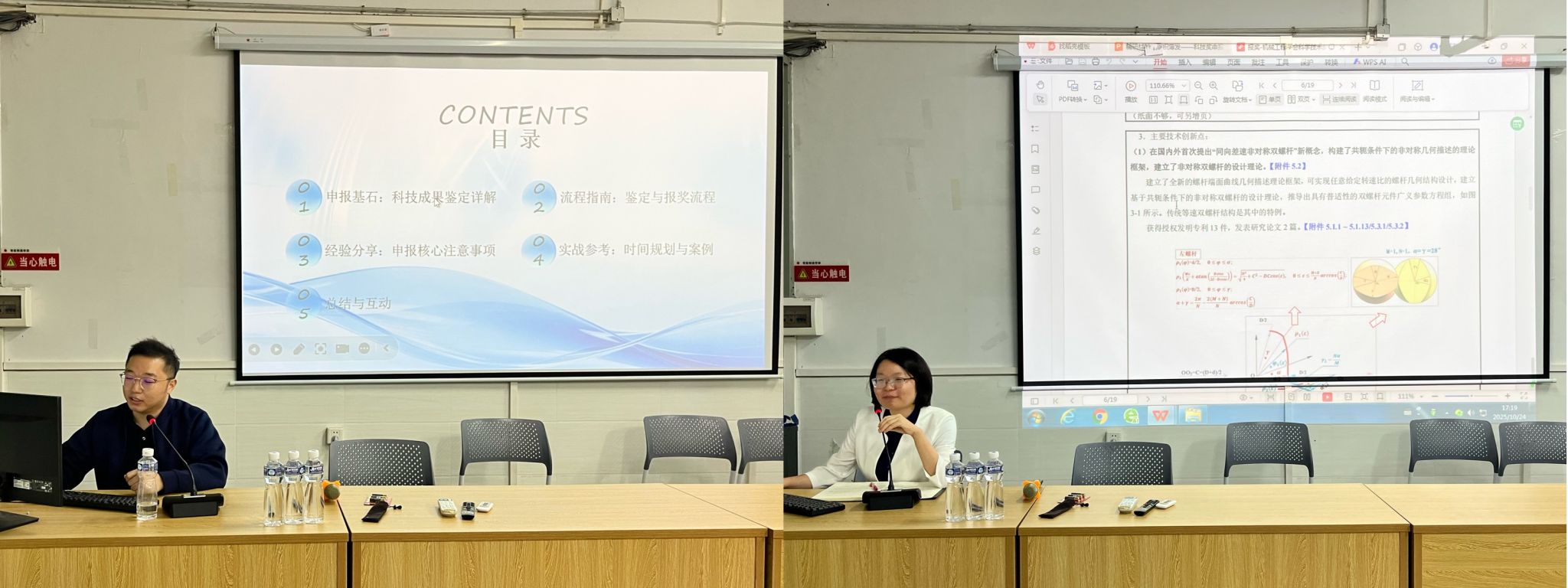 A6572B5C41AD6C50C18F465C06C_57BCDE43_31DD0