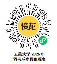 83CA7E25A323A0FA1332B76B3D8_81E62418_7657