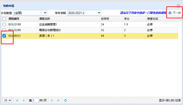 07F9CE164D240EF999B317FEC5A_3AF29473_8C42