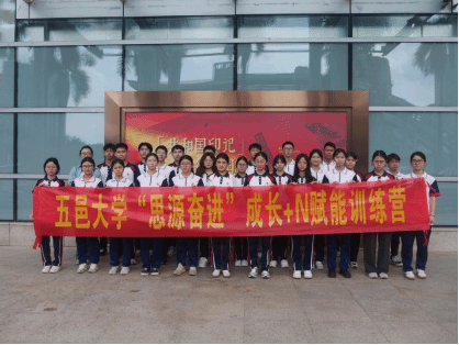 802C4CE386F3B4D8310EA8BA4D3_60F2A9C5_10F5B