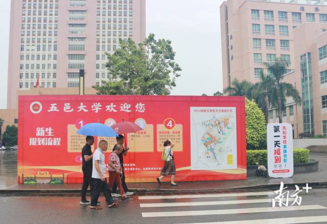 8��31��������Ҽ������APPӭ��5700����2024������������ 